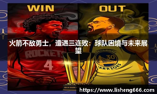 完美体育登录入口