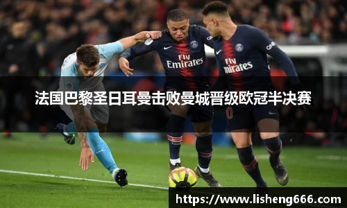 完美体育登录入口