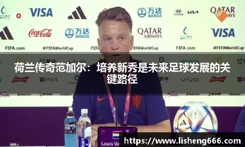 完美体育登录入口