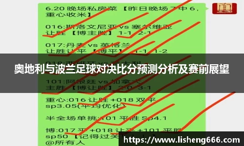 完美体育登录入口