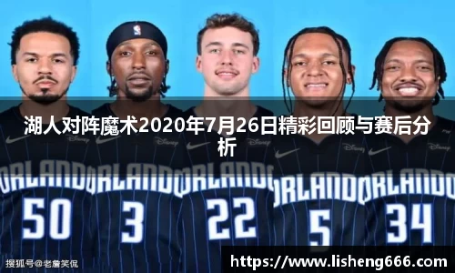 完美体育登录入口