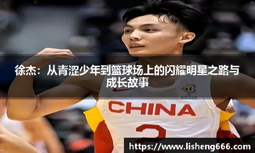 完美体育登录入口