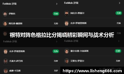 完美体育登录入口