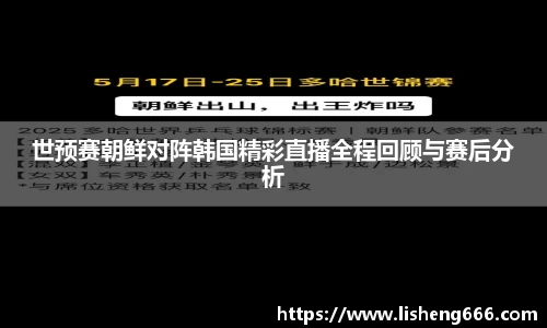 完美体育登录入口