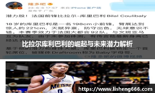 完美体育登录入口