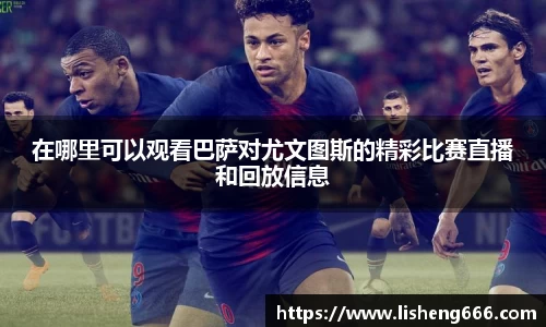 完美体育登录入口