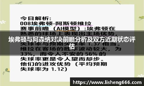 完美体育登录入口