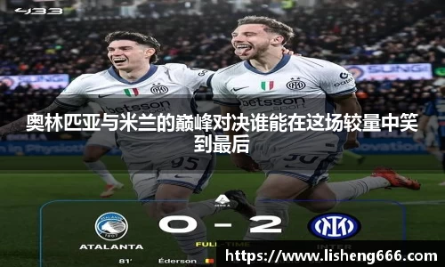 完美体育登录入口