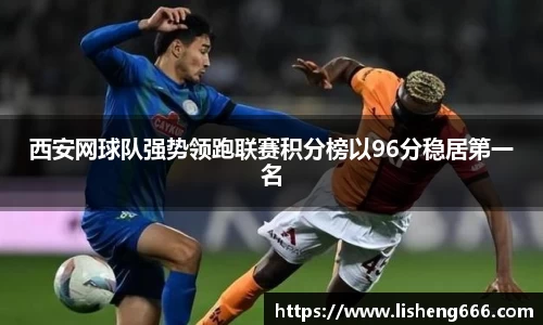 完美体育登录入口