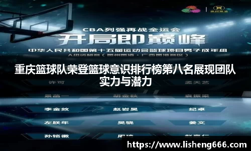 完美体育登录入口