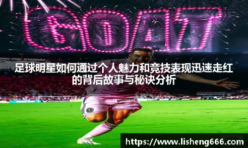 完美体育登录入口