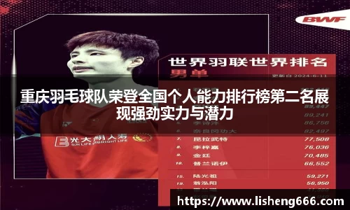 完美体育登录入口