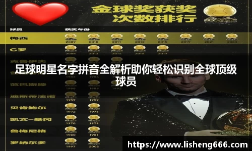 完美体育登录入口